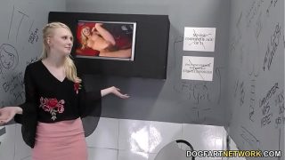 Lily Rader Interracial – Gloryhole